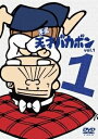 【中古レンタルアップ】 DVD アニメ 平成天才バカボン 全12巻セット