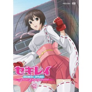 【中古レンタルアップ】 DVD アニメ セキレイ Pure Engagement 全7巻セット