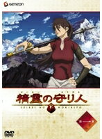 Rakuten - 【中古レンタルアップ】 DVD アニメ 精霊の守り人 全13巻セット