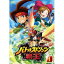 【中古レンタルアップ】 DVD アニメ バトルスピリッツ 覇王 ヒーロー 全17巻セット
