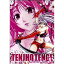 【中古レンタルアップ】 DVD アニメ 天上天下 全8巻セット