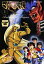 【中古レンタルアップ】 DVD アニメ マグマ大使 全3巻セット