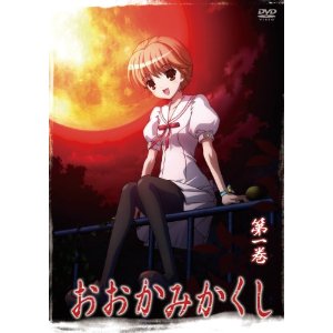 【中古レンタルアップ】 DVD アニメ おおかみかくし 全6巻セット