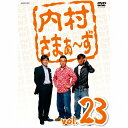 yÃ^Abvz DVD ΂ ܂` 23