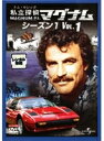 【中古レンタルアップ】 DVD 海外ドラマ 私立探偵マグナム シーズン1 全6巻セット トム・セレック ジョン・ヒラーマン