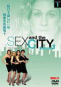 【中古レンタルアップ】 DVD 海外ドラマ セックス・アンド・ザ・シティ Season3 全3巻セット サラ・ジェシカ・パーカー