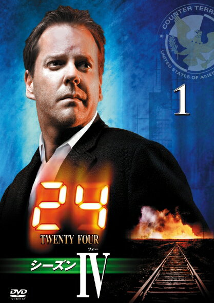 Rakuten - 【中古レンタルアップ】 DVD 海外ドラマ 24 TWENTY FOUR シーズン4 全12巻セット キーファー・サザーランド