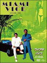【中古レンタルアップ】 DVD 海外ドラマ マイアミ・バイス シーズン2 全8巻セット ドン・ジョンソン
