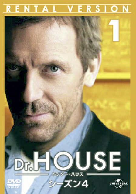 yÃ^Abvz DVD COh} Dr.HOUSE hN^[EnEX V[Y4 S8Zbg q[E[[ TEGfX^C