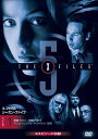 【中古レンタルアップ】 DVD 海外ドラマ X−ファイル シーズン5 全5巻セット デヴィッド・ドゥカヴニー