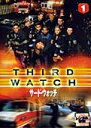 【中古レンタルアップ】 DVD 海外ドラマ サード・ウォッチ ファースト・シーズン 全6巻セット エディ・シブリアン