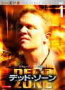 【中古レンタルアップ】 DVD 海外ドラマ デッド・ゾーン シーズン6 全6巻セット アンソニー・マイケル・ホール