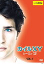 【中古レンタルアップ】 DVD 海外ドラマ カイルXY シーズン3 全5巻セット マット・ダラス カーステン・プラウト