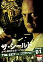 【中古レンタルアップ】 DVD 海外ドラマ ザ・シールド ルール無用の警察バッジ 1st シーズン 全6巻セット マイケル・チクリス