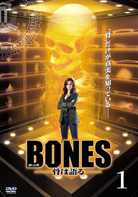  DVD 海外ドラマ BONES 骨は語る シーズン1 全11巻セット エミリー・デシャネル デヴィッド・ボレアナズ