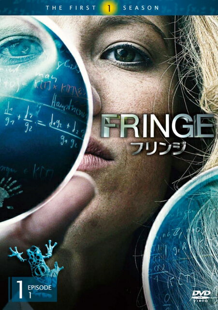 【中古レンタルアップ】 DVD 海外ドラマ FRINGE フリンジ ファースト・シーズン 全11巻セット アナ・トーヴ ジョシュア・ジャクソン