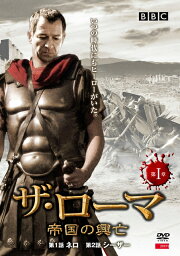 【中古レンタルアップ】 DVD 海外ドラマ ザ・ローマ 帝国の興亡 全3巻セット マイケル・シーン ショーン・パートウィー