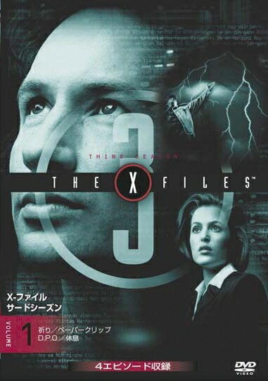 機種【DVD】こちらは「中古レンタルアップ品」となります。こちらの商品はレンタルアップ品のため、ディスクやパッケージにシールや傷、破れや日焼けがある場合がございます。商品によっては非レンタル版(中古品)の場合もございます。※ケースはレンタル用のケースのままの場合がございます。 初期動作確認済みでございます。※商品によっては、お届けまでに多少のお時間をいただく場合がございます。以上ご了承ください。