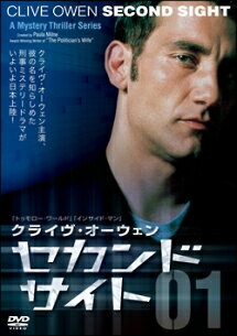 機種【DVD】こちらは「中古レンタルアップ品」となります。こちらの商品はレンタルアップ品のため、ディスクやパッケージにシールや傷、破れや日焼けがある場合がございます。商品によっては非レンタル版(中古品)の場合もございます。※ケースはレンタル用のケースのままの場合がございます。 初期動作確認済みでございます。※商品によっては、お届けまでに多少のお時間をいただく場合がございます。以上ご了承ください。