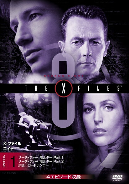 Rakuten - 【中古レンタルアップ】 DVD 海外ドラマ X−ファイル シーズン8 全6巻セット デヴィッド・ドゥカヴニー