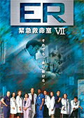 Rakuten - 【中古レンタルアップ】 DVD 海外ドラマ ER 緊急救命室 VII [セブン・シーズン] 全6巻セット アンソニー・エドワーズ