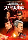 【中古レンタルアップ】 DVD 海外ドラマ スパイ大作戦 シーズン4 日本語完全版 全7巻セット ピーター・グレイヴス