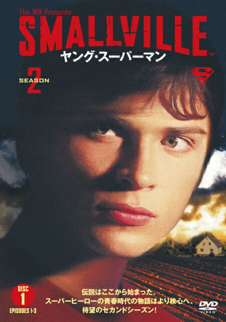 【中古レンタルアップ】 DVD 海外ドラマ SMALLVILLE ヤング・スーパーマン セカン...