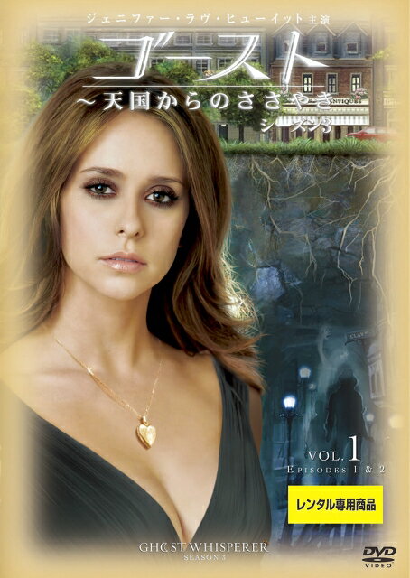 【中古レンタルアップ】 DVD 海外ド�