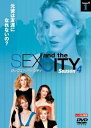 【中古レンタルアップ】 DVD 海外ドラマ セックス・アンド・ザ・シティ Season4 全6巻セット サラ・ジェシカ・パーカー