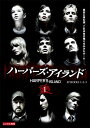 【中古レンタルアップ】 DVD 海外ドラマ ハーパーズ・アイランド 全6巻セット エレイン・キャシディ クリストファー・ゴーラム