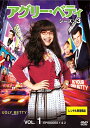 【中古レンタルアップ】 DVD 海外ドラマ アグリー・ベティ シーズン3 全12巻セット アメリカ・フェレーラ エリック・メビウス