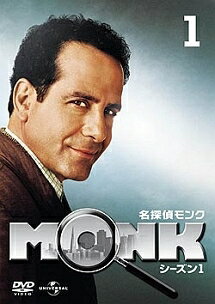 樂天商城 - 【中古レンタルアップ】 DVD 海外ドラマ 名探偵モンク シーズン1 全6巻セット トニー・シャルーブ ビッティ・シュラム