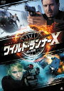 【中古レンタルアップ】 DVD 海外ドラマ アラーム・フォー・コブラ11 シーズン8 ワイルド・ランナーX 全4巻セット エルドゥアン・アタライ