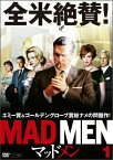 【中古レンタルアップ】 DVD 海外ドラマ マッドメン シーズン1 ノーカット完全版 全6巻セット ジョン・ハム ジョン・スラッテリー