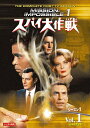 【中古レンタルアップ】 DVD 海外ドラマ スパイ大作戦 シーズン1 日本語完全版 全7巻セット ピーター・グレイヴス
