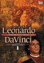 【中古レンタルアップ】 DVD 海外ドラマ ダ・ヴィンチ ミステリアスな生涯 全3巻セット フィリップ・ルロワ