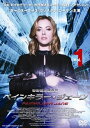 【中古レンタルアップ】 DVD 海外ドラマ 特殊能力捜査官 ペインキラー・ジェーン 全11巻セット クリスタナ・ローケン