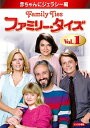 【中古レンタルアップ】 DVD 海外ドラマ ファミリー・タイズ 赤ちゃんにジェラシー編 全4巻セット