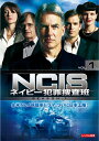 【中古レンタルアップ】 DVD 海外ドラマ NCIS ネイビー犯罪捜査班 シーズン1 全11巻セット マーク・ハーモン