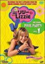 【中古レンタルアップ】 DVD 海外ドラマ リジー&Lizzie ファースト・シーズン 全11巻セット ヒラリー・ダフ アダム・ランバーグ