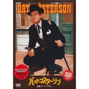 yÃ^Abvz DVD COh} WESTERN HEROES S14Zbg