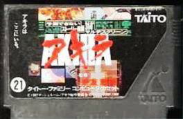 【中古】 ファミコン (FC)　アキラ(ソフト単品)