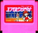 【中古】 ファミコン (FC) エアロビスタジオ(ソフト単品)