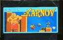 【中古】 ファミコン (FC) カルノフ (ソフト単品)