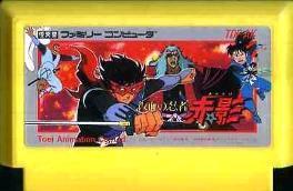 【中古】 ファミコン (FC)　仮面の忍者赤影 (ソフト単品)