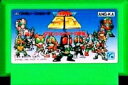 【中古】 ファミコン (FC) 仮面ライダーSD グランショッカーの野望 (ソフト単品)