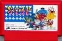 【中古】 ファミコン (FC) キャッスルクエスト (ソフト単品)