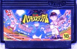 【中古】 ファミコン (FC)　究極ハリキリスタジアム'88選手 新データバージョン(ソフト単品)