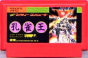 【中古】 ファミコン (FC) 孔雀王 (ソフト単品)