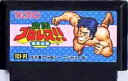 【中古】 ファミコン (FC)　激闘プロレス!! 闘魂伝説 (ソフト単品)